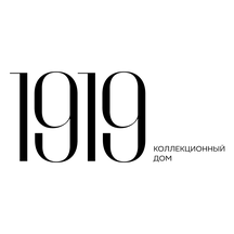 Логотип ЖК 1919