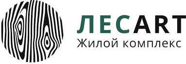Логотип ЖК ЛЕСART